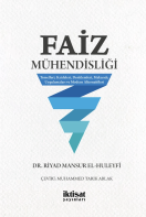 Faiz Mühendisliği