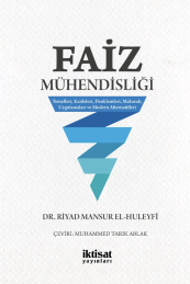 Faiz Mühendisliği