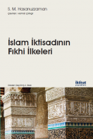 İslam İktisadının Fıkhi İlkeleri