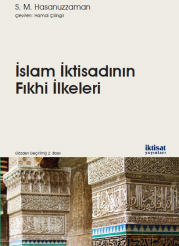 İslam İktisadının Fıkhi İlkeleri