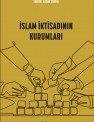 İslam İktisadının Kurumları